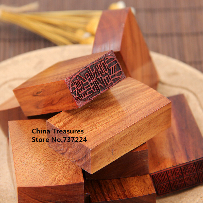 無料のカービングパドゥーック木製シール書道長方形シール名スタンプxian zhang、レーザー彫刻