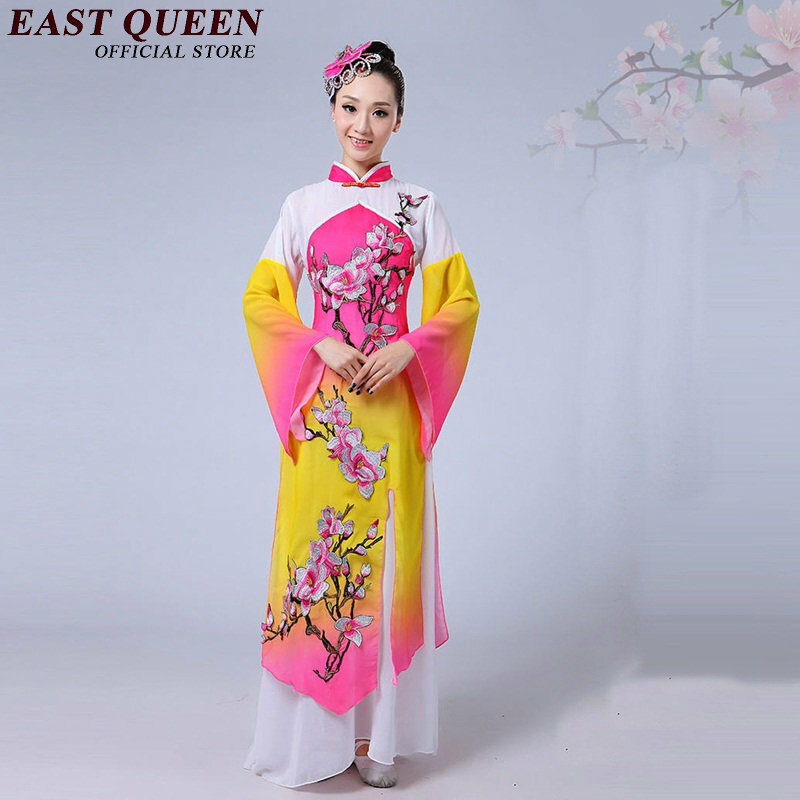 Costumes de danse orientale chinoise pour femmes, vêtements de danse sur scène, DD244