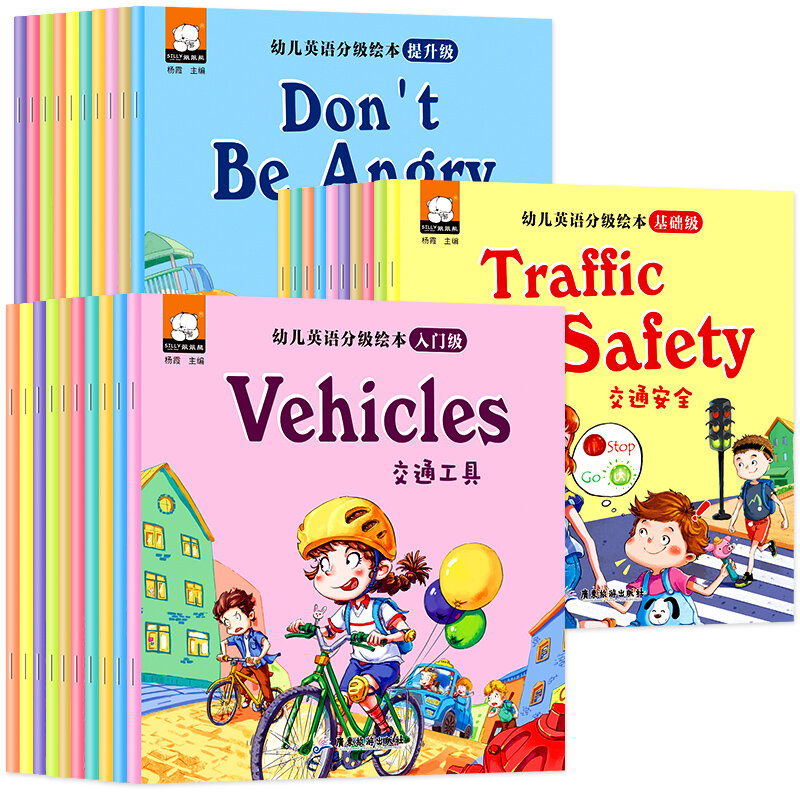 Juego de 30 libros en inglés para niños, audiobook story book en idioma diario, 1000 frases, seguridad del tráfico/vehículo/seguridad alimentaria