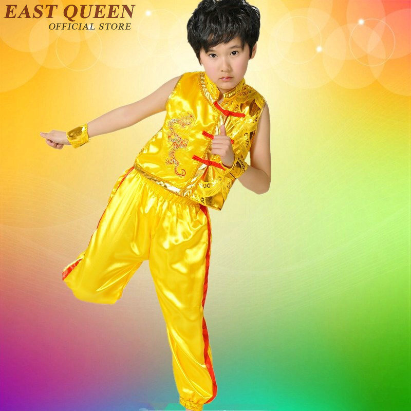 ملابس الرقص الشعبي الصيني للأولاد ، بدلة الكونغ فو الوطنية للأطفال ، زي الرقص الشعبي الصيني NN0573 H