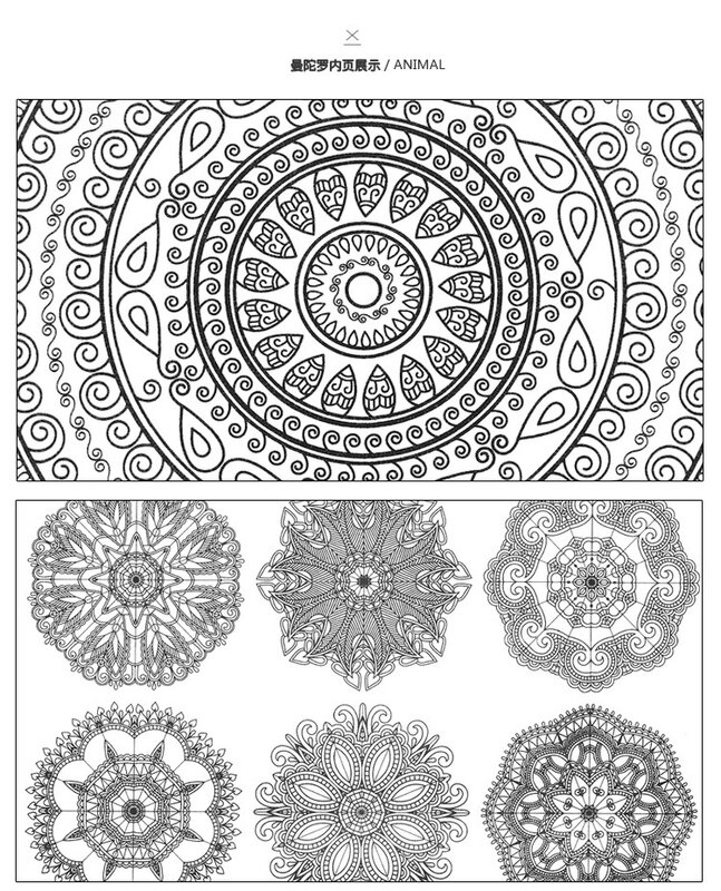 24 Pages Mandalas Flower Coloring Book For Children Adult Relieve Stress Kill Time Graffiti Painting Drawing Art Book