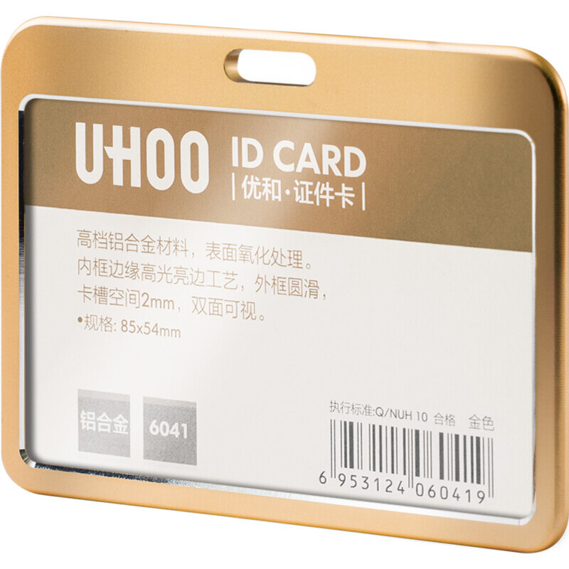 Porta-cartão de liga de alumínio uhoo, porta-cartão identificador de nome de alta qualidade