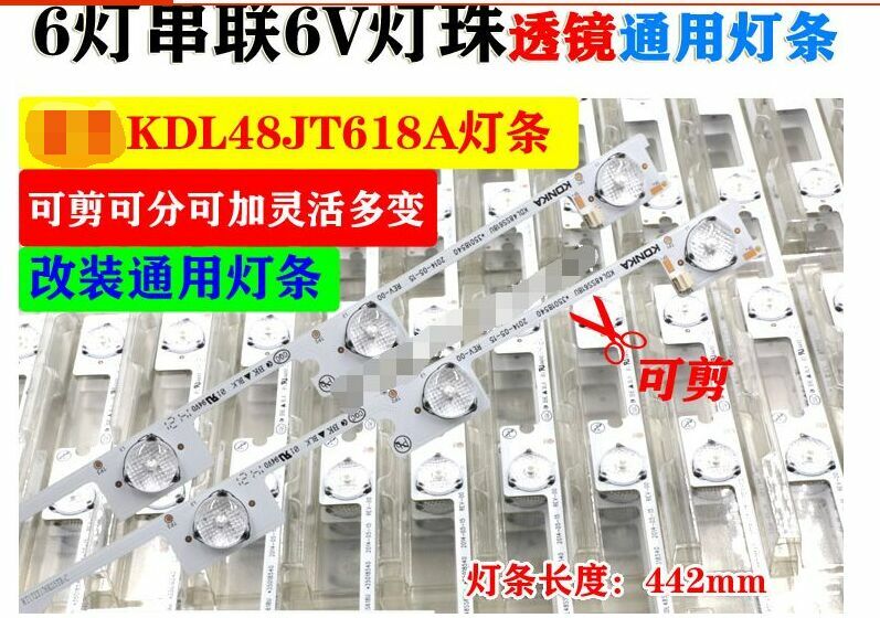 20 unids/lote original nueva barra de retroiluminación LED de tira para KONKA KDL48JT618A KDL48JT618U 35018539, 35018540 6 LEDS(6V) 442mm