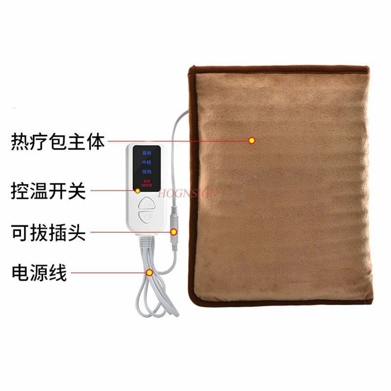 Salt Bag Sea Coarse Hot Pack Electric Heating Home Shoulder Neck Physiotherapy Wormwood Moxibustion Treasure Body Electronic