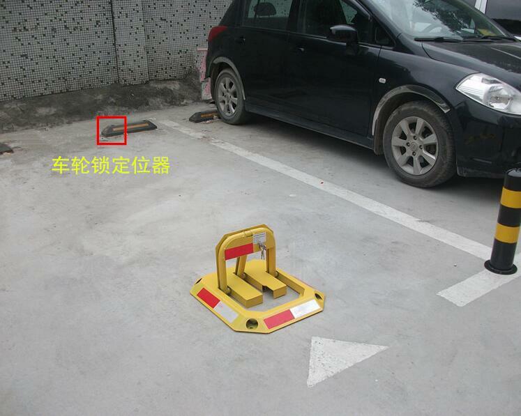 Złożyć bezpieczeństwa pojazdu blokada parkingowa bariera bezpieczeństwa odblaskowe naklejki (obsługiwane ręcznie)