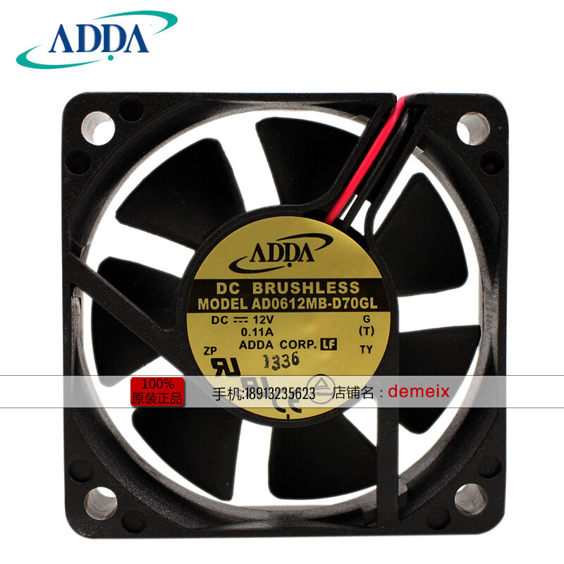 ADDA AD0612MB-D70GL 12V 0.11A 6015 6ซม.พัดลมระบายความร้อน