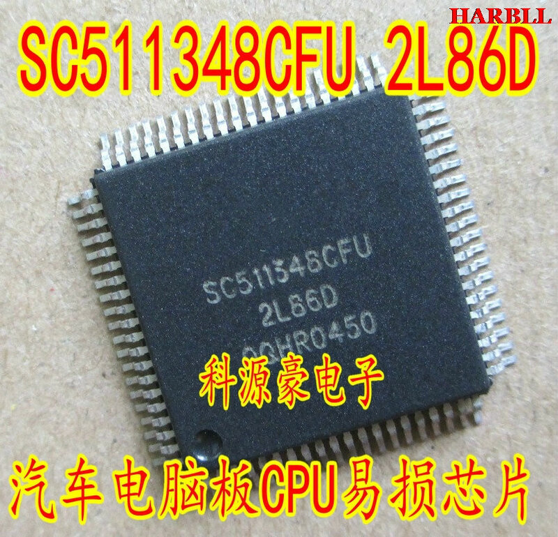 Novo sc511348cfu 2l86d cpu garantia de qualidade