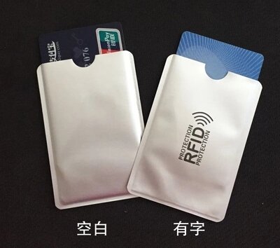 Bloqueador de señal de bloqueo rfid, protector de tarjeta anti escaneo, funda rfid, bolsa protegida sin contacto para carrito de crédito, 1 piezas