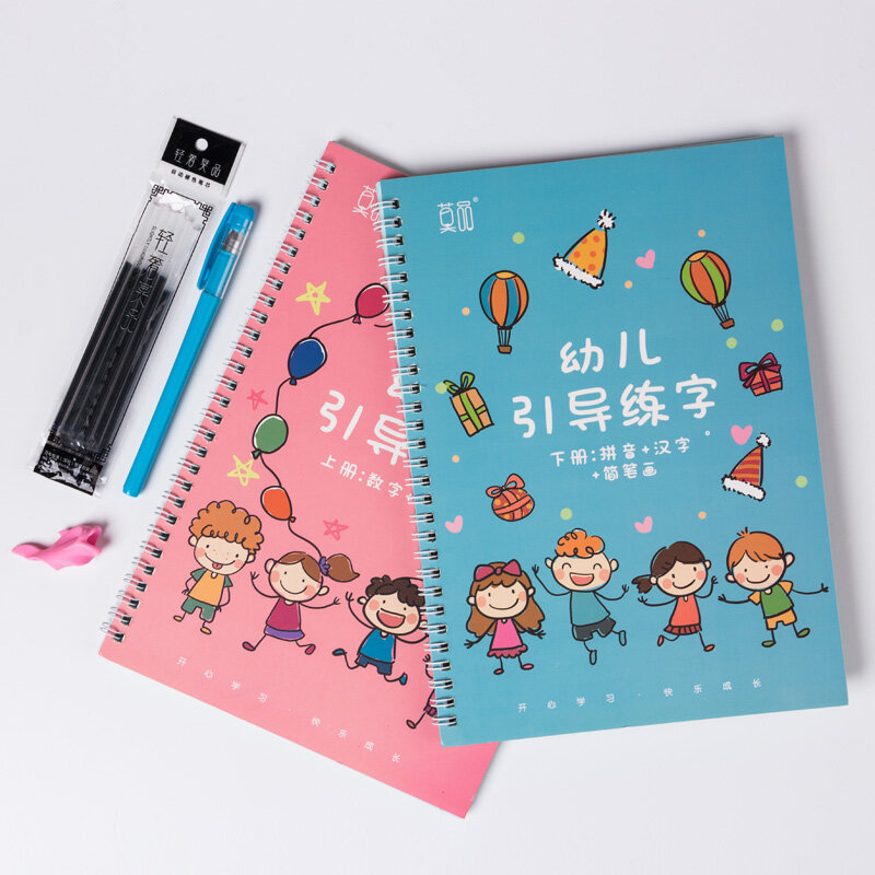 Free Shipping Kindergarten Preschool Children Calligraphy Copybook Groove Copybook Writing Board Office Stationery for Beginner