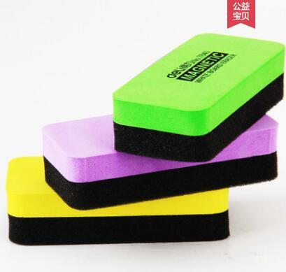 Color black eraser magnetic white eraser can be adsorbed on the white board creative easy to draw white eraser
