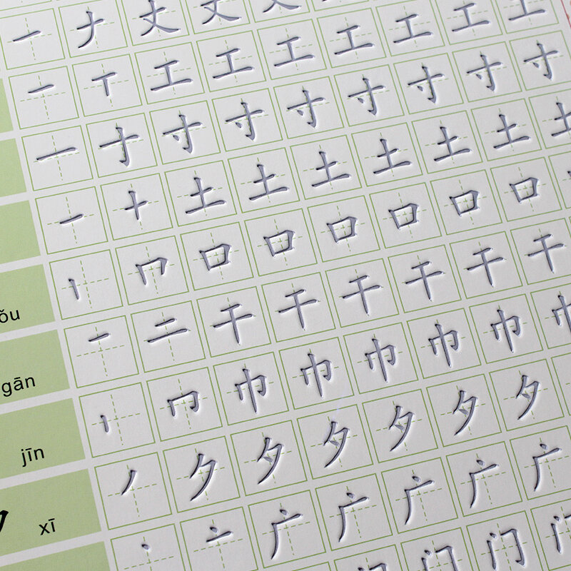 Baru 1 Buah Buku Copybook Skrip Biasa Tulisan Tiongkok Penggunaan Berulang dari Buku Latihan Kaligrafi Skrip Biasa untuk Dewasa