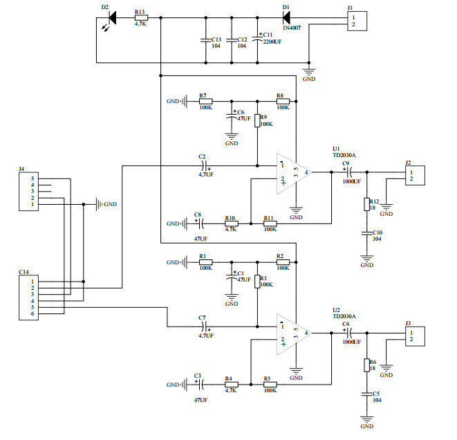 Diy duplo canal tda2030a placa do amplificador de potência kit diy para arduino produção eletrônica formação suíte
