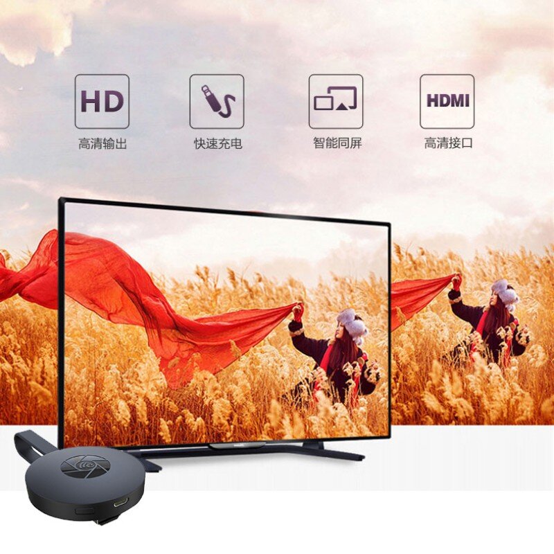1080 P HD TV Stick WiFi inalámbrico Display TV Dongle receptor Airplay Media Streamer adaptador de medios de comunicación