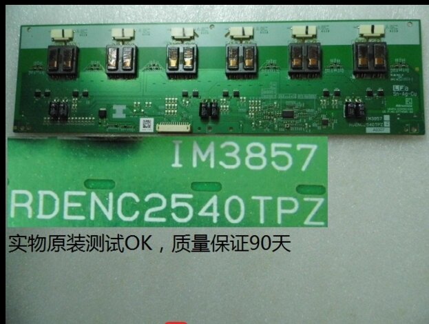 RDENC2540TPZZ t-con 고전압 보드, LT32519 IM3857 가격 차이와 3D 연결