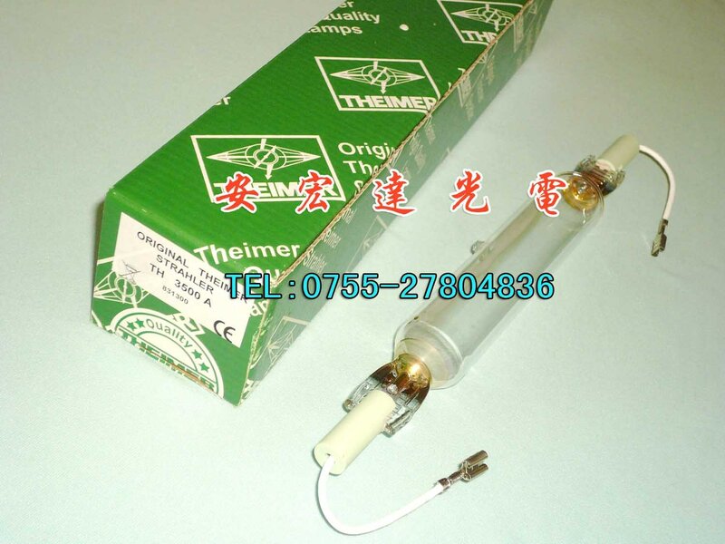 Promotion Sale Transparent Metal Halide Lamp Indicator Light  Th3500a , Copy Lights