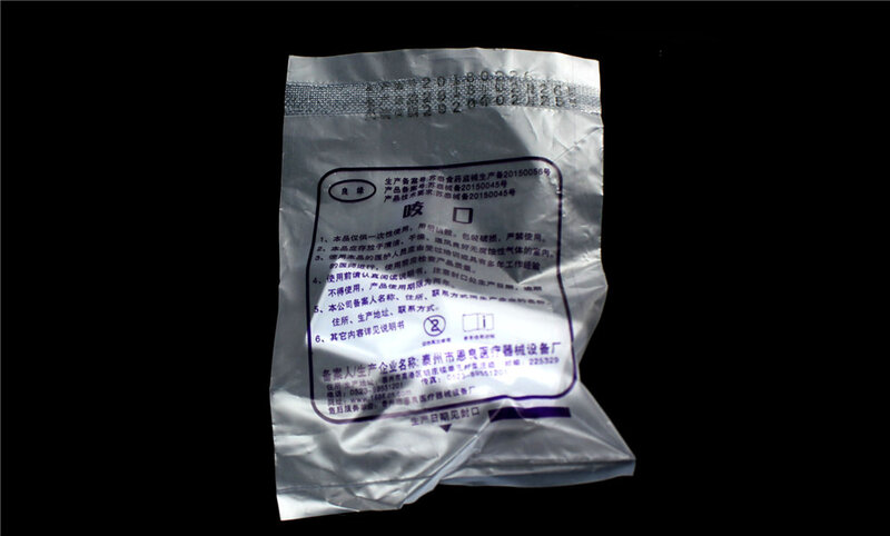 治療の超音波霧化ノズル口滅菌マウスピース使い捨て医療口スプレー無菌独立した包装