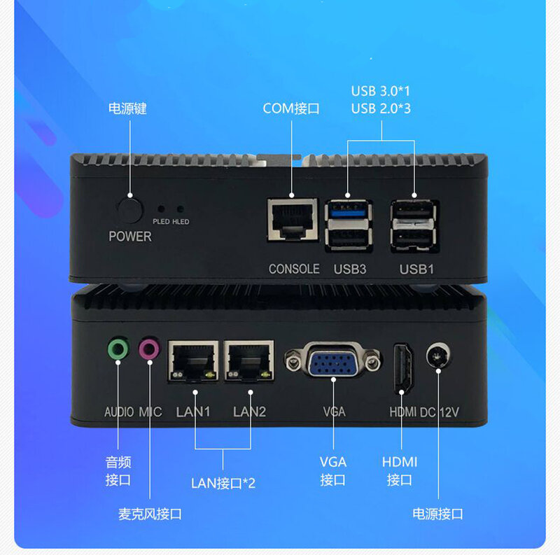 Mini PC Celeron J1900, Quad Core, Windows 1000M LAN, Fanless, Computador, NetTop, HDMI, VGA, USB, SSD
