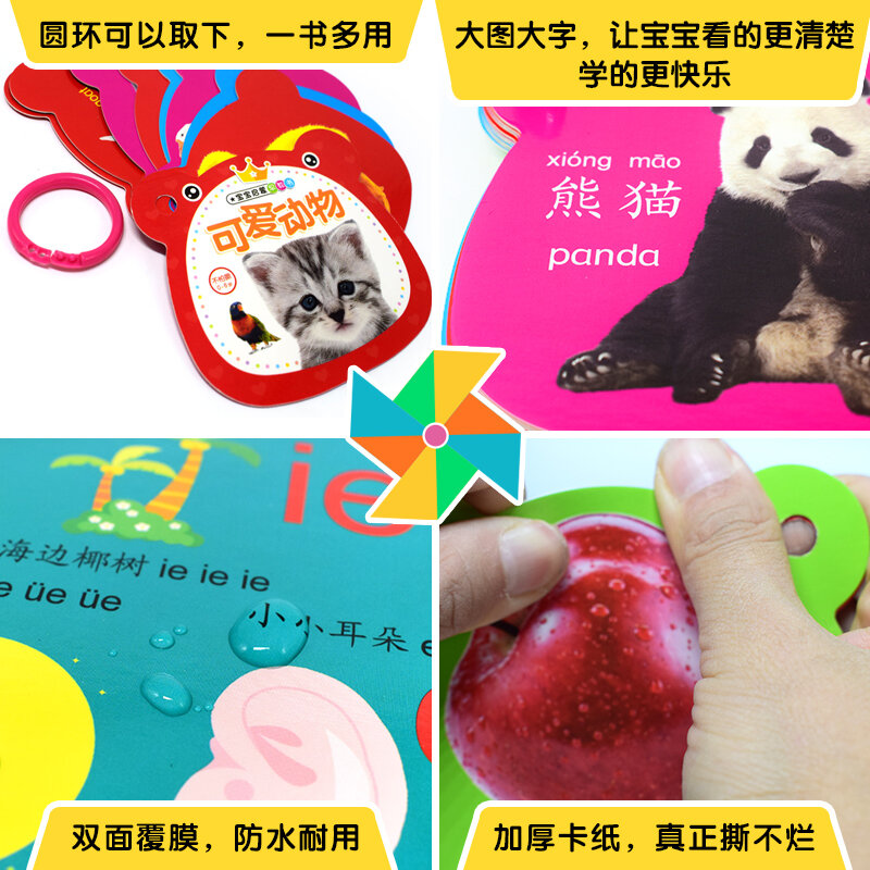 Cartões de personagens chineses para aprendizado pré-escolar, livro chinês com pinyin inglês, 24 lâmpadas