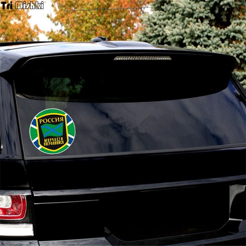 Tri Mishki WCS097 14*14cm Russia Border Troops car sticker funny colorful car stickers auto automobile decals