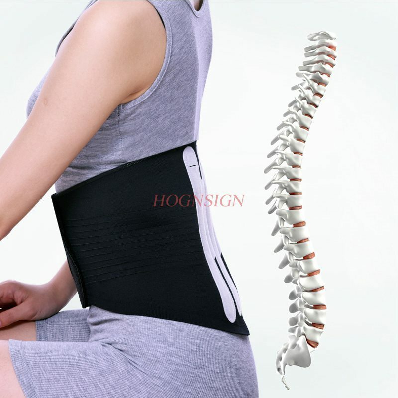 Cinto lombar disco de cintura discos de destaque dor nas costas dor destaque cintura suporte da febre quente homens e mulheres ferramenta de cuidados domésticos