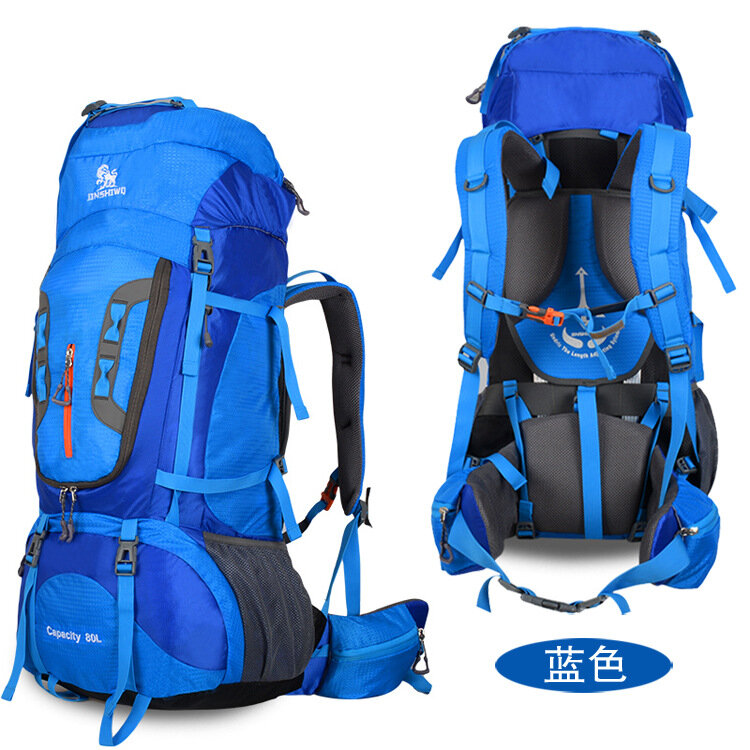 80L Large Capacity Camping Backpacks Outdoor Bag Backpack Nylon Superlight Travel Bag Alloy Support Frame