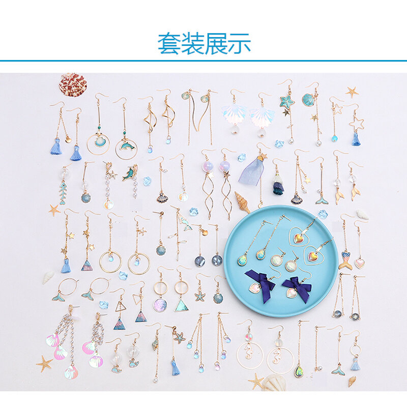 35 Pairs DIY Drop Earring Making Findings Jewelry flash pink candy Chain Earring Handmade Material Component Gifts 4 colors