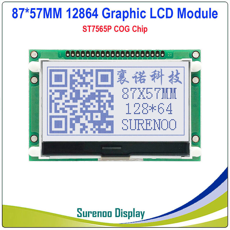 2.9 "87*57 ミリメートル 12864 128 × 64 グラフィック COG LCD モジュールの表示画面 LCM ビルド ST7565P 、サポートシリアル SPI