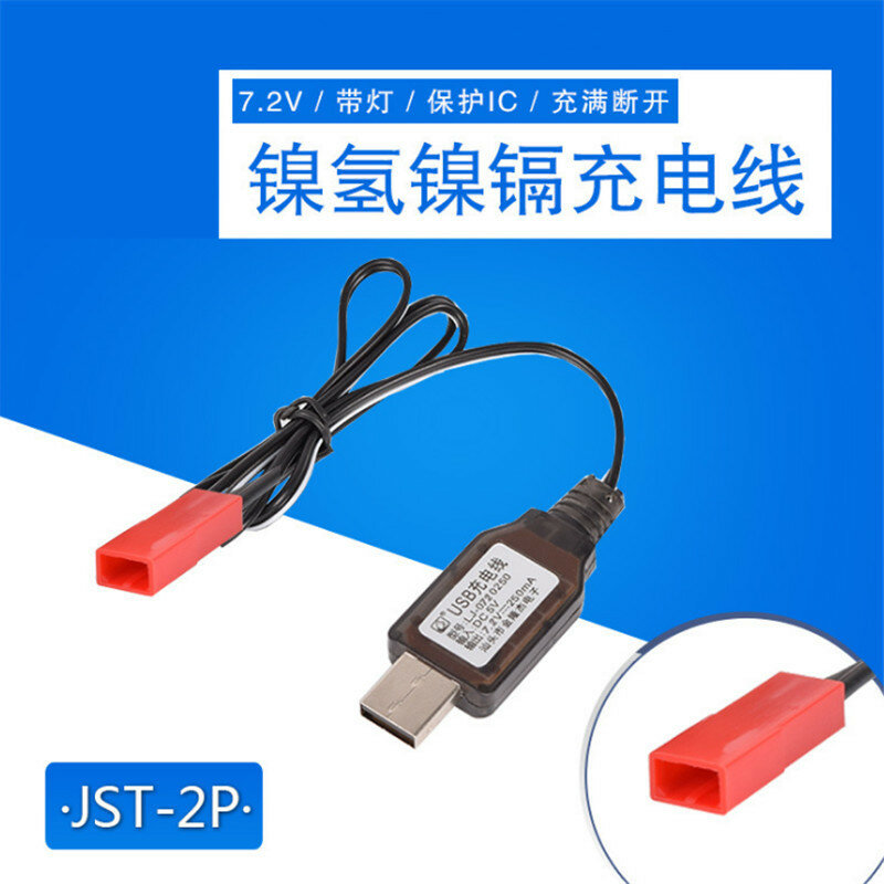Cargador USB de 7,2 V JST-2P Cable de carga protegido IC para batería ni-cd/Ni-Mh RC Juguetes Coche Robot cargador de batería de repuesto piezas