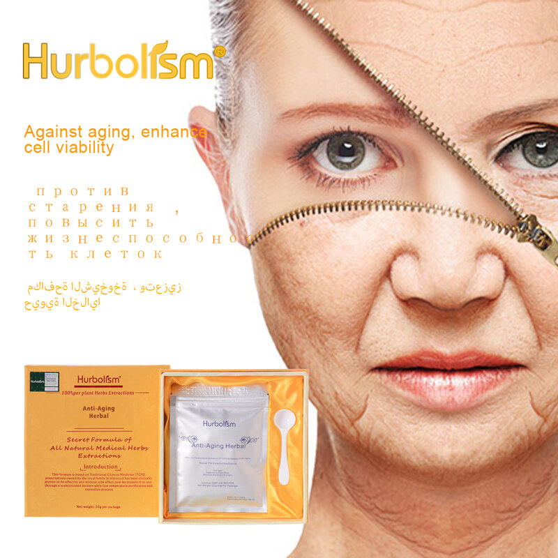 Hurbolism nowa aktualizacja proszek ziołowy TCM to Anti-Aging, przeciw starzeniu się, poprawa żywotności komórek, trądzik twarzy, pielęgnacja twarzy wybielanie skóry.