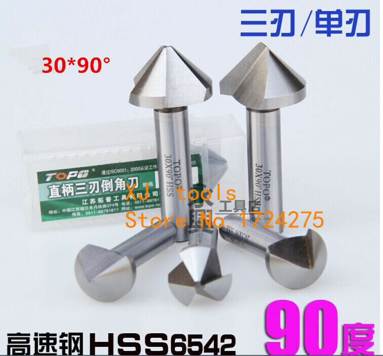 Free shipping 2PCS 30mm  90 degree 3 Flute or 1 Flute  High-speed steel Chamfering cutter Chamfering End Cutter Bit