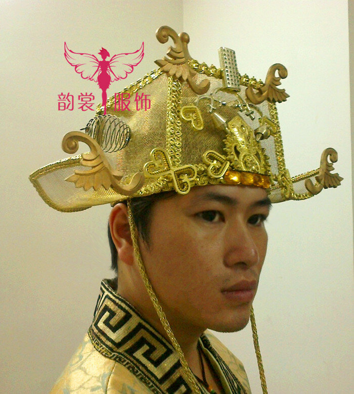 Cappello da uomo antico cinese ricco cappello YuanWaiYe