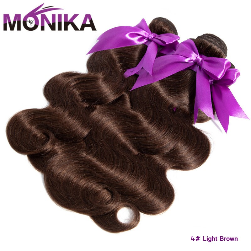 Моника волос Цветной пряди #4 #2 коричневый пряди бразильские волнистые волосы пряди не Реми человеческие волосы пряди 8-26 дюймов волосы для наращивания