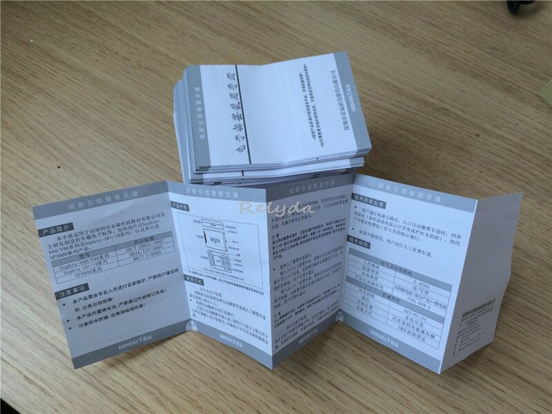 2000pcs Free shipping custom printed catalog leaflet booklet user manual printing folded brochure poster pamphlet printing