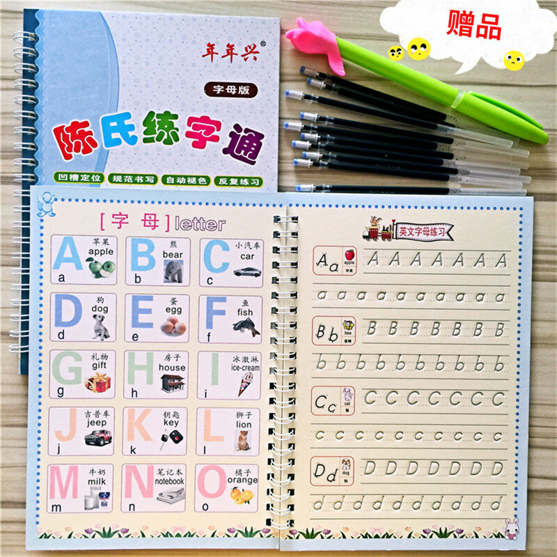 1 pçs crianças alfabeto groove copybook inglês abc personagem exercício jardim de infância bebê pré-escola para escrever o texto