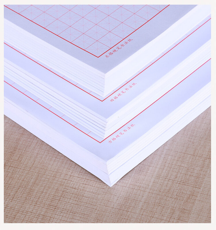Nieuwe 15 Stks/set Pen Kalligrafie Papier Chinese Karakter Schrijven Grid Rijst Vierkante Oefening Boek Voor Beginners Voor Chinese Praktijk