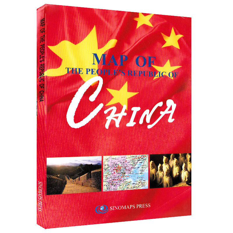 Carte de la république populaire de chine, 1:9 000 000, Version anglaise, offre spéciale, nouvelle collection 2019