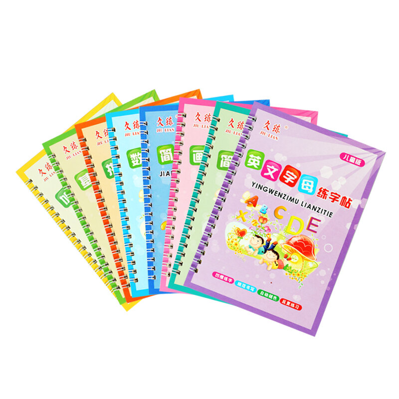 20 pcs/set Children groove copybook Animal /Fruit / pinyin / number Exercise Kindergarten baby pre-school to write the text