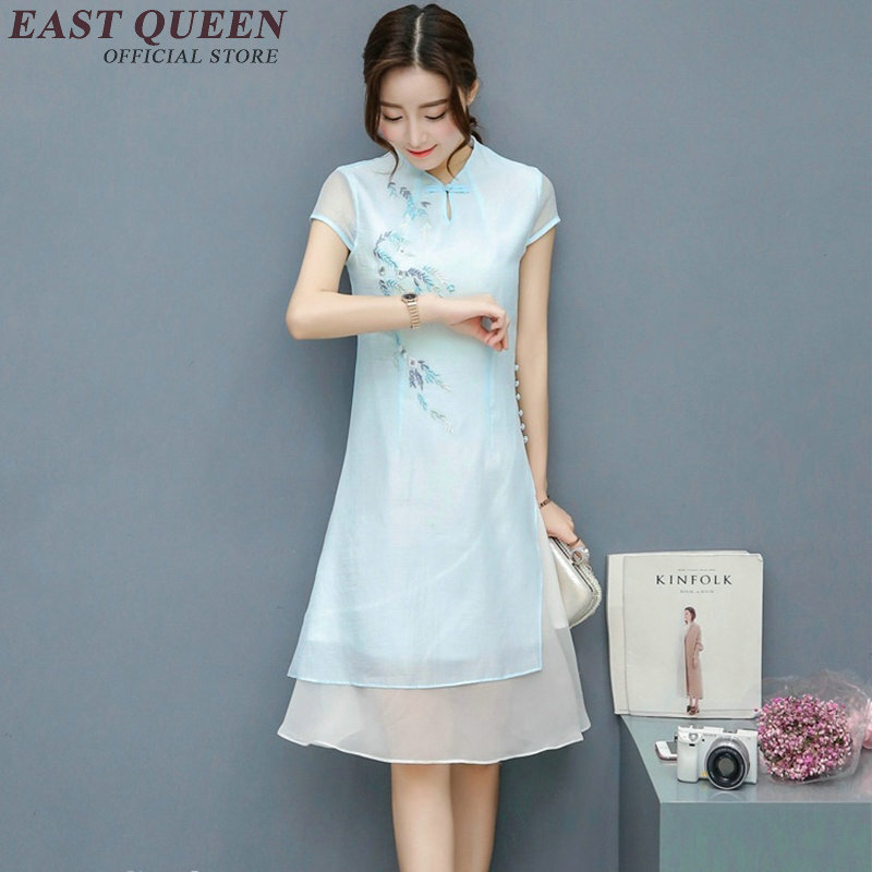 ผู้หญิงฤดูร้อน oriental ชุดสไตล์จีน oriental ชุดสีน้ำเงินโมเดิร์น qipao สั้น cheongsams NN0471 CQ