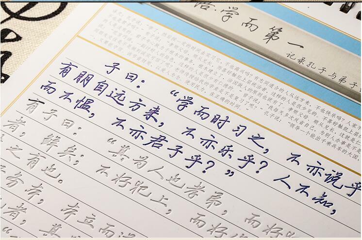สร้างสรรค์การเขียนพู่กันสคริปต์เมจิกร่องเด็ก/ผู้ใหญ่จีนสมุดลอกการฝึกอบรมที่จะส่งปากกาสมุดลอกคณะกรรมการการเขียน