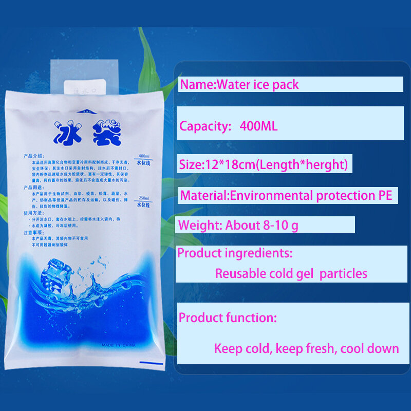 SANNE 5 Buah/Lot 200/400ML Paket Es Isi Air Tebal untuk Makanan Segar Tas Es Dapat Digunakan Kembali Tas Pendingin Termal Terisolasi Dingin