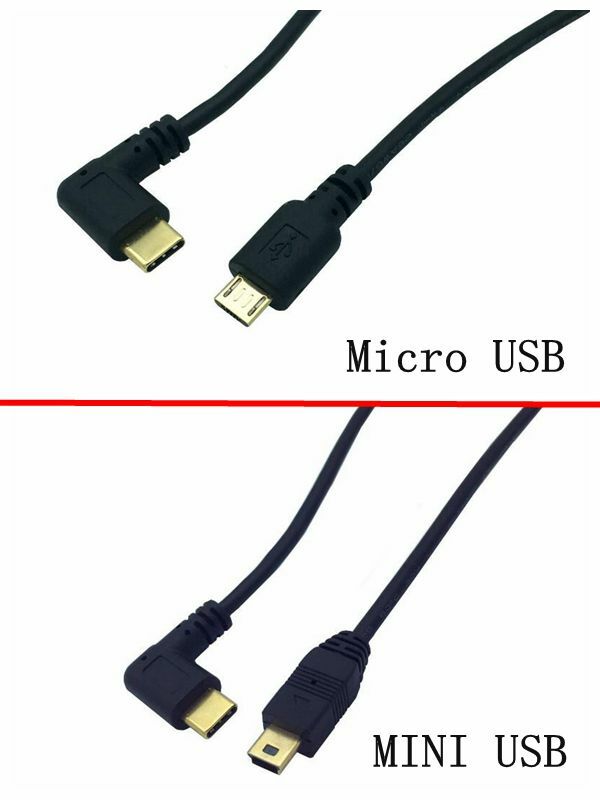 Mini Cable USB y Micro USB de 5 pines macho a macho, adaptador de Cable de datos OTG en ángulo tipo C, convertidor de Cable de carga, longitud de 25cm