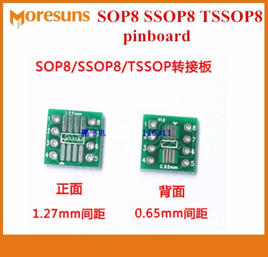 Fast Free ship 20pcs/lot 12*12mm SOP8 SSOP8 TSSOP8 SMD turn DIP Spacing 0.65/1.27mm Pinboard/Conversion Card