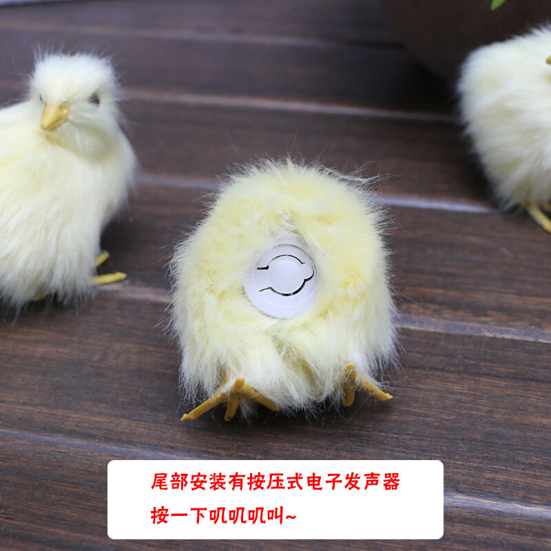 Emulation will call the chicken plush toys kindergarten teaching cognition of every child doll dolls & stuffed toys