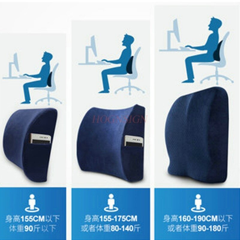 Cushion Belt Waist Office Pregnant Women Waists Health Body Home Computer Chair Back Pad Seat Lumbar Memory Foam Pillow Sale
