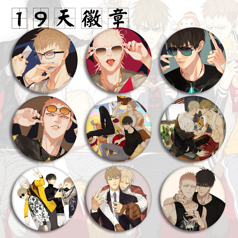 19 dagen Anime Karakters Modellering Broche Pins Broches Ronde Blik Badge Voor Fans Gift Kinderen Speelgoed