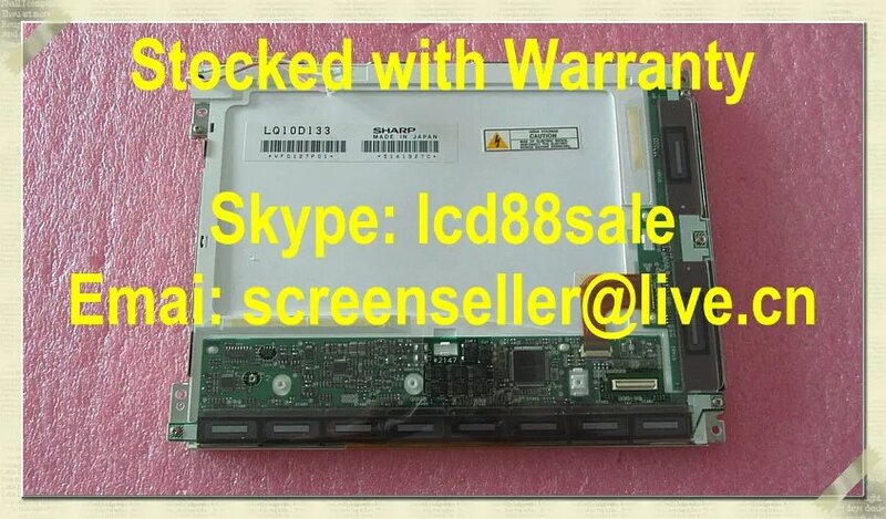 best price and quality   LQ10D133  industrial LCD Display