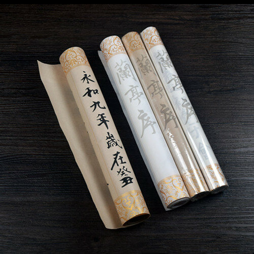 Free Ship One Roll (35cmWx3ML)Wang Xizhi ordered script description / brush calligraphy copybook