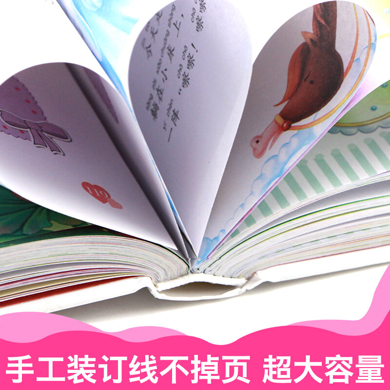 Nuevo aprende Pinyin con consonante/vocal aprender los niños canciones/antiguos poemas/lengua twister los niños aprender chino libro