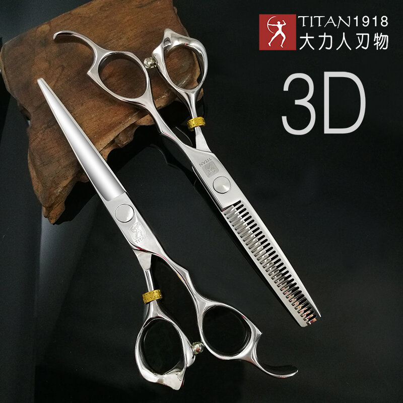 Titan herramientas de peluquero profesionales, tijera de pelo, envío gratis