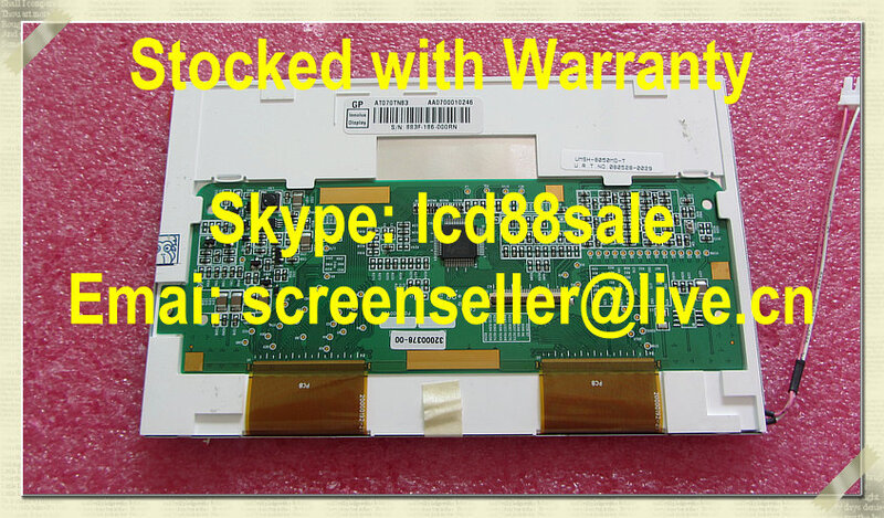 Tốt nhất giá cả và chất lượng AT070TN83 hiển thị LCD công nghiệp